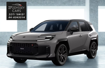 טויוטה RAV4 2026  ביבוא מקביל