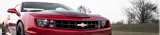 שברולט קאמארו (Chevrolet Camaro)