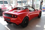לוטוס אליס (Lotus Elise – Club Racer)