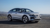 יבוא מקביל אישי אאודי Q4 – Etron