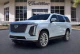 קאדילק (Cadillac) יבוא אישי