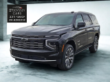 שברולט טאהו (Chevrolet Tahoe)