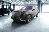 קאדילאק ויסטיק (Cadillac VISTIQ)